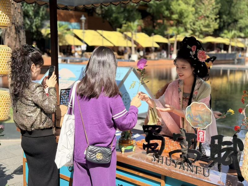 以文潤心 以宴傳情——浦東國風場景里的軟實力新表達