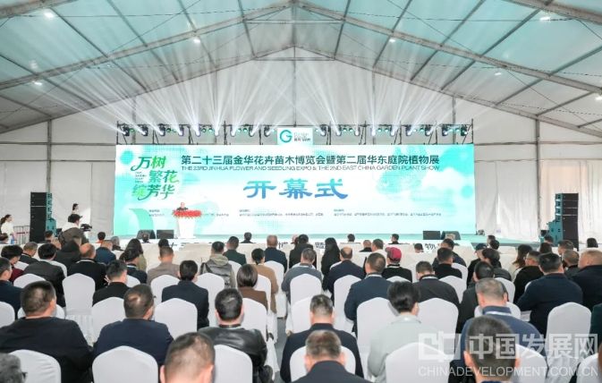 微信截圖_20251128140228