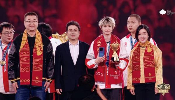 生而為MVP，驍龍與iQOO的合作助力十周年的王者榮耀愈發(fā)精彩