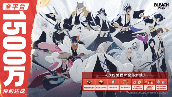 熱血的世界，用刀說話!《境·界 刀鳴》搶先版 今日公測