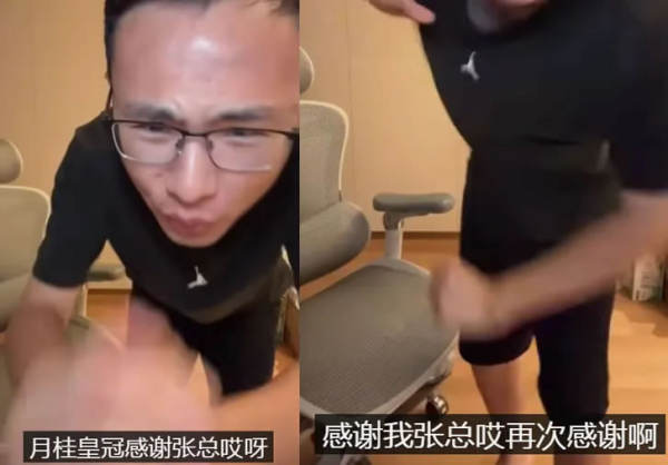 從月入11萬到被央視點名，戶晨風徹底涼了 網紅 微新聞 第5張