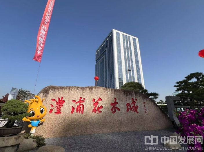 微信截圖_20251128140347