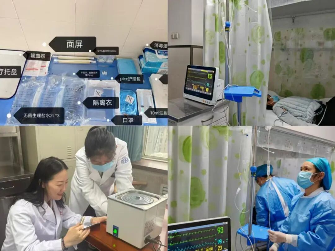 西安市第一醫(yī)院突破性創(chuàng)新技術(shù)CAR-T細胞療法