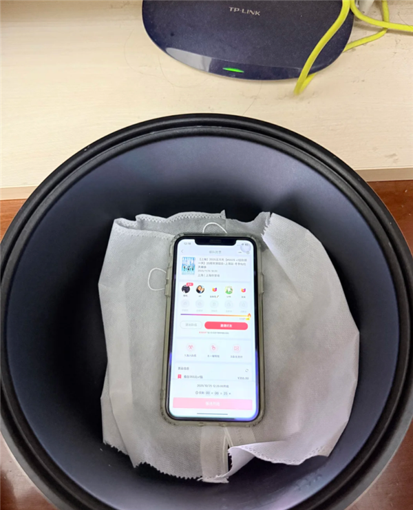 網友稱手機放電飯煲內膽搶票成功率陡增 多家手機品牌客服回應