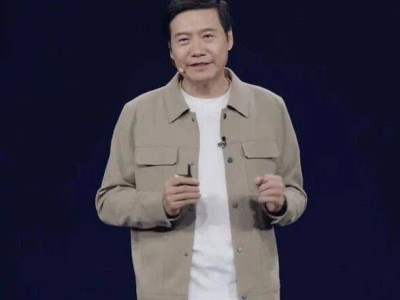 雷軍年度演講揭秘：小米造芯之路、YU7熱銷內情、小米17新機亮點齊發