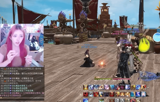 FF14國服女運(yùn)營已被開除：用官號罵玩家"該死"引眾怒