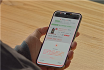 微軟AI真的賣不動！銷售人員考核目標高直接砍半