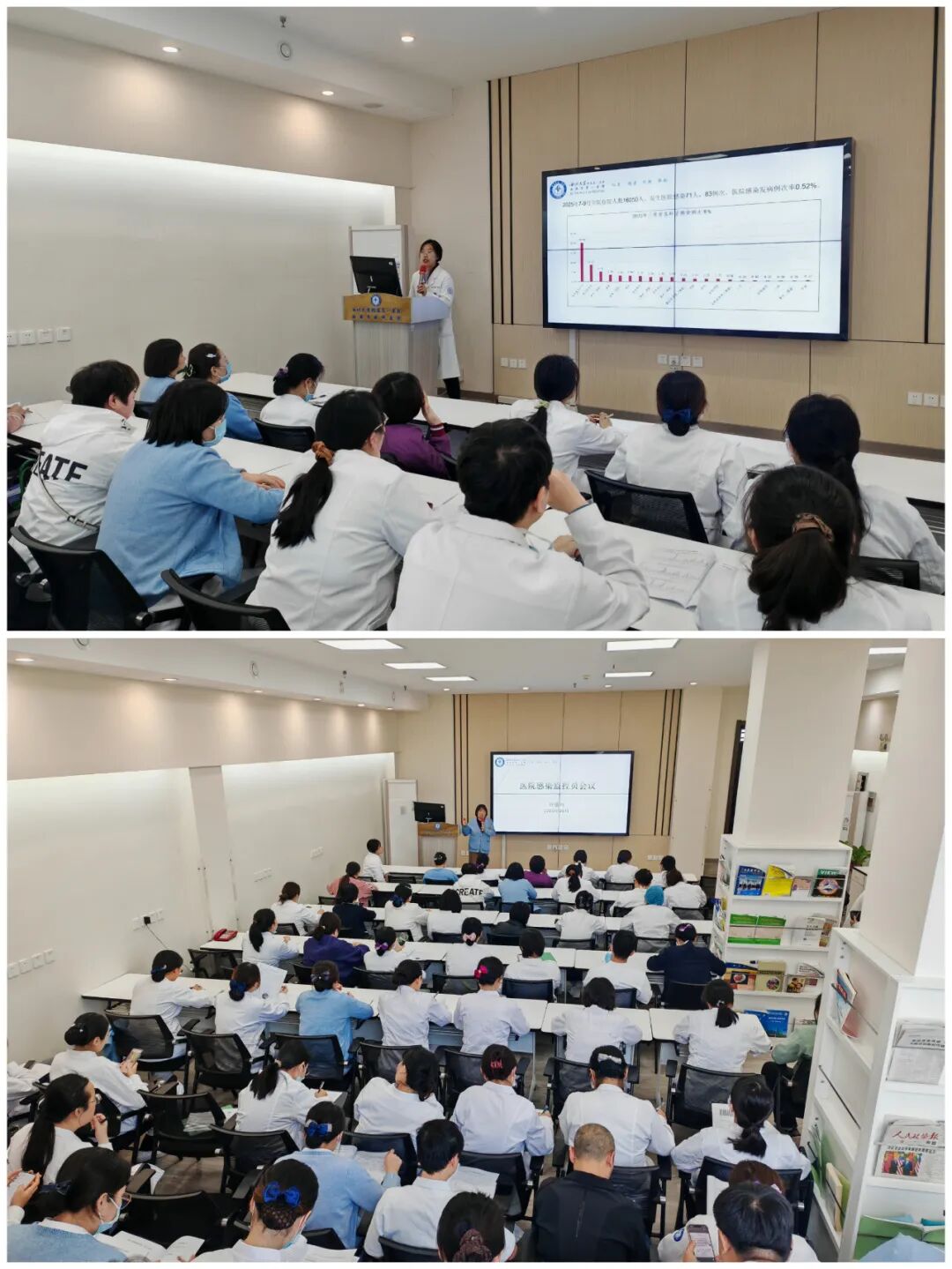 西安市第一醫(yī)院第四季度醫(yī)院感染監(jiān)控員會議暨新標準宣貫培訓(xùn)會舉行