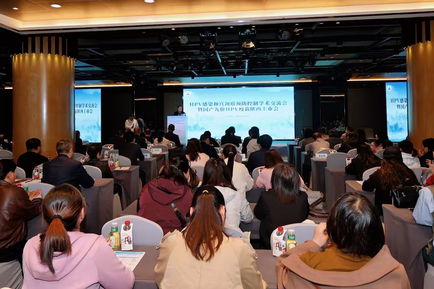 首款國產九價HPV疫苗陜西上市 陜西省內首針在西安完成接種