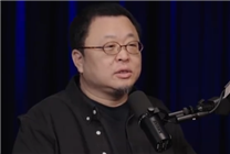 羅永浩談豆包手機被部分App封殺：事情比想象的要復雜得多