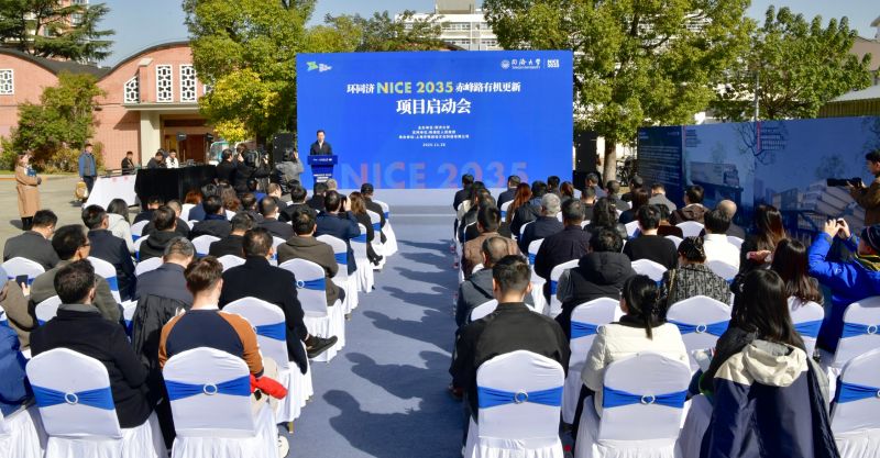 同濟大學周邊赤峰路將迎來煥新升級