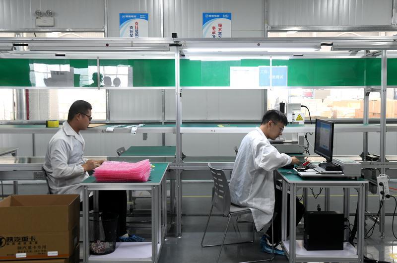 西安智德汽車(chē)電子控制系統(tǒng)有限公司生產(chǎn)車(chē)間