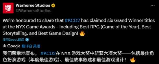 《天國：拯救2》獲年度游戲大獎！去年得獎者是《黑神話悟空》