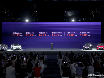 王心凌傾情代言！馬自達EZ-60攜雙動力上市，11.99萬起開啟合資新體驗