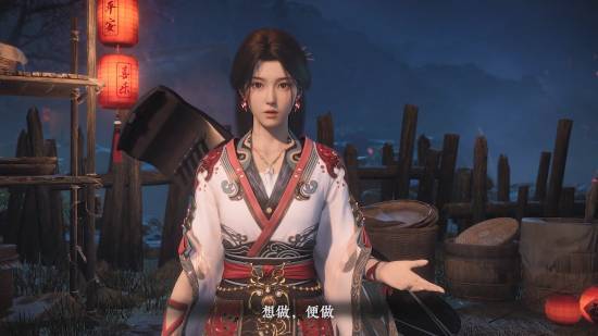 網易仙俠《劍心雕龍》制作人:單機要有個性、拒絕縫合