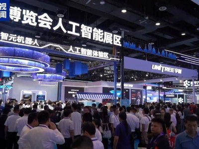 第22屆東博會(huì)AI元素亮眼：數(shù)字智能體引路 機(jī)器人炫技展風(fēng)采