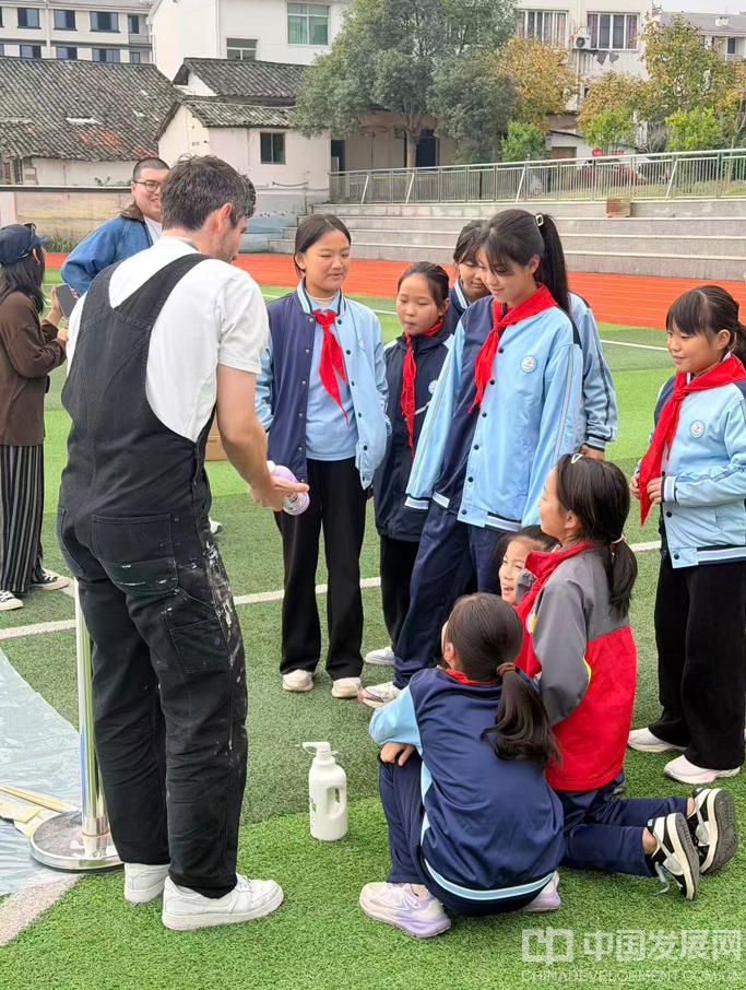 ScreenShot_2025-12-09_093123_853