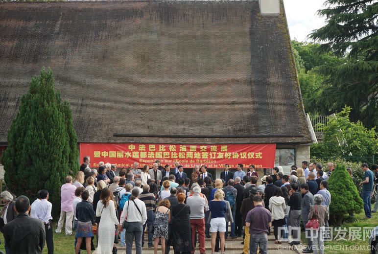 ScreenShot_2025-12-09_093112_924