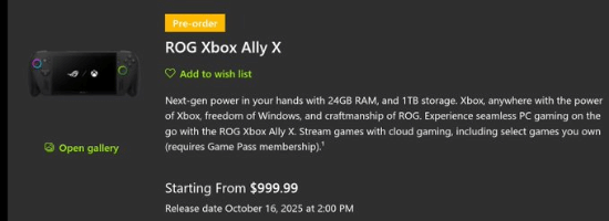 XBOX掌機發(fā)售 斯賓塞吃了1000美元的回旋鏢！