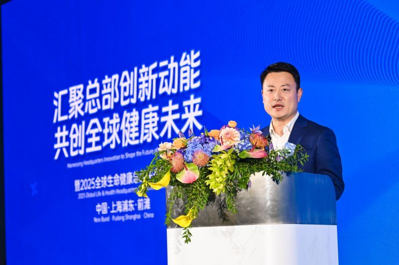 陸家嘴集團總經理杜少雄