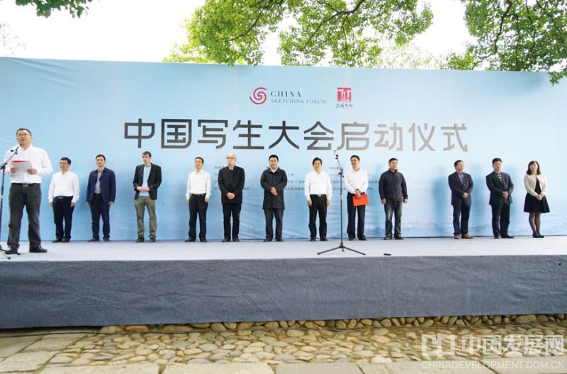 ScreenShot_2025-12-09_093039_206