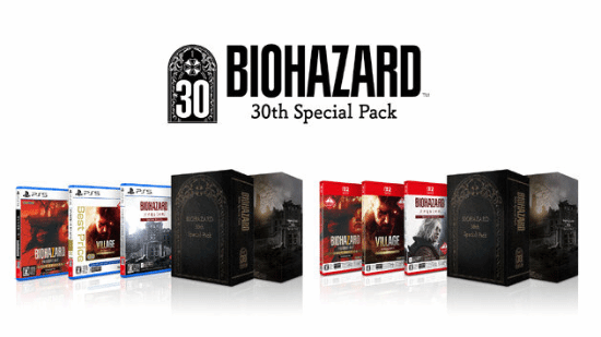 生化危機(jī)30周年套裝公布 含生化9豪華版 價格更劃算
