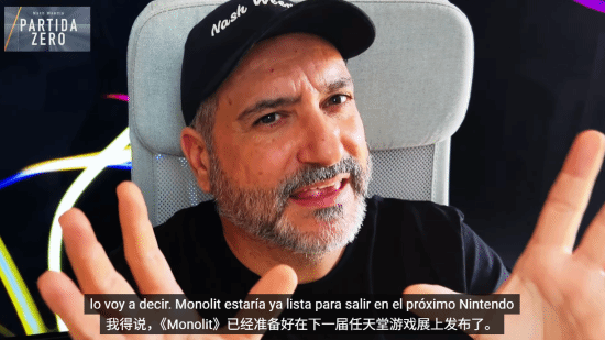 舅舅黨透露《異度之刃》廠商新作：或?qū)⒘料郥GA！