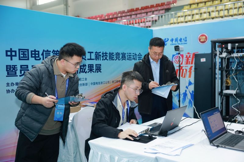 中國(guó)電信緣何能“大國(guó)工匠”人才輩出？