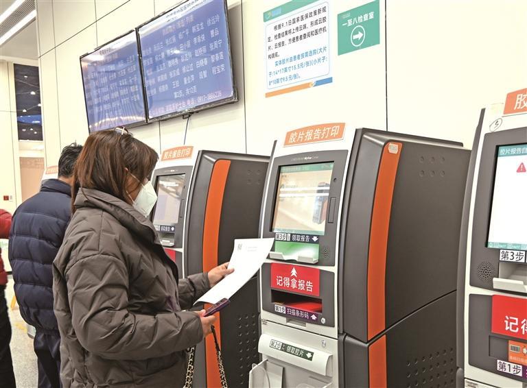 就醫有變化 服務暖人心