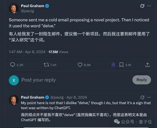 ChatGPT文風 原產地肯尼亞