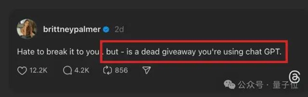 ChatGPT文風 原產地肯尼亞