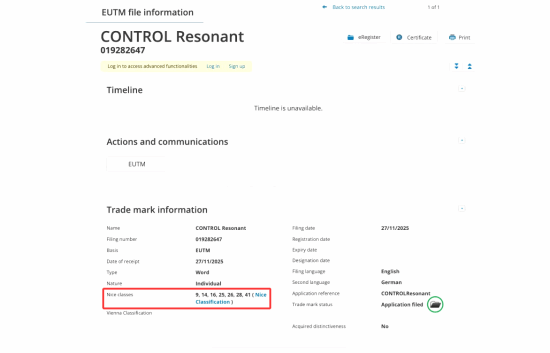 《控制》新作品名稱已定！會是游戲續作嗎？