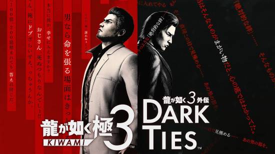 《如龍：極3/如龍3外傳Dark Ties》海量截圖！外傳主角峰義孝戰斗風格揭曉