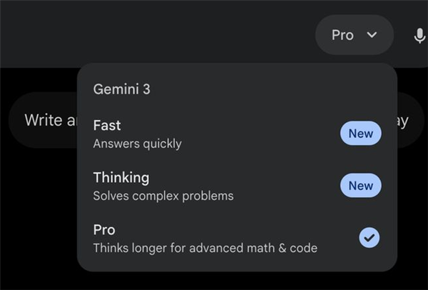 Gemini 3 Flash來襲：智力反超Pro級大哥 全球免費用