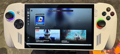 國行6499元！外媒發(fā)Xbox掌機介紹：定制版Win11