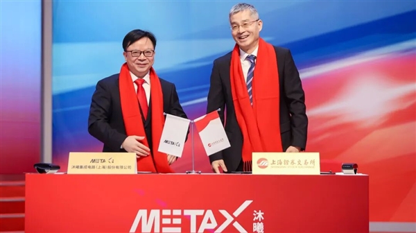 高開568% “國產(chǎn)英偉達(dá)”的敘事要被沐曦講通了?