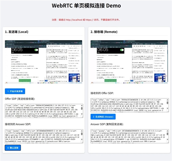 我愿將免費的Gemini3 Flash 稱為谷歌的無解陽謀