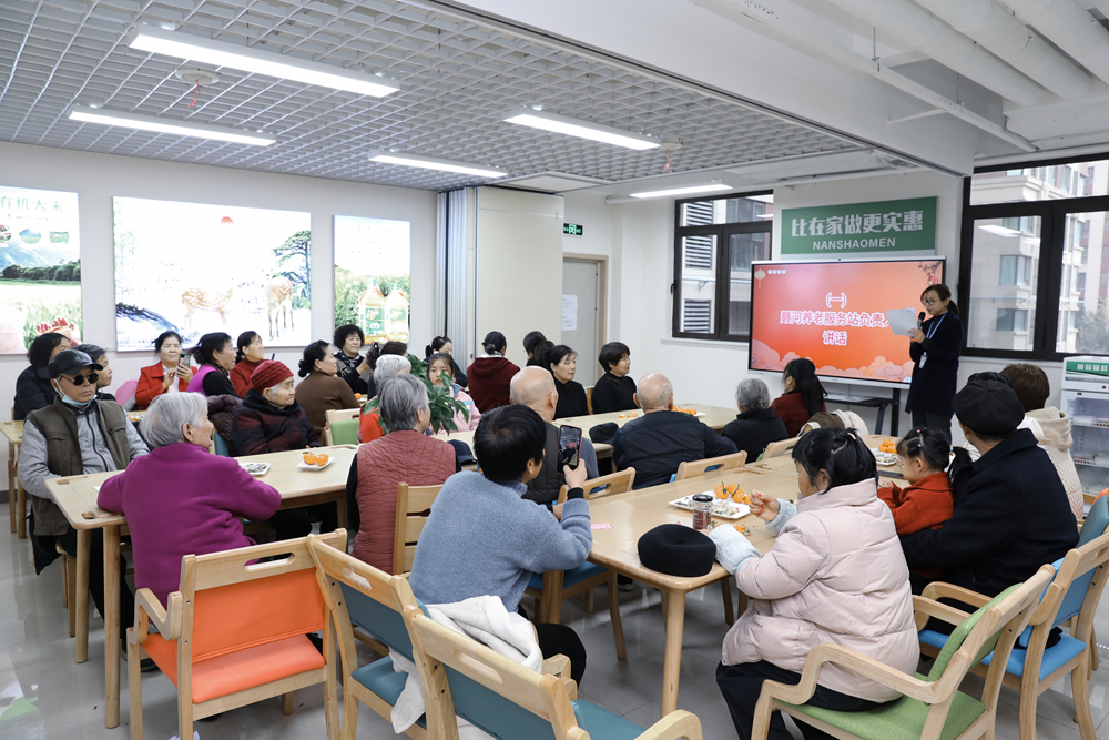 郭杜街道東街社區聯合聶河養老服務站舉辦冬至主題活動