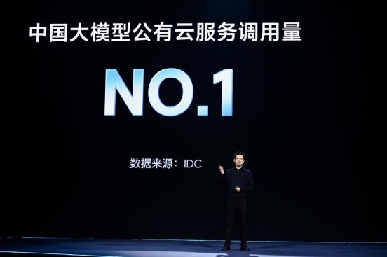 火山引擎發(fā)布豆包大模型1.8，多模態(tài)Agent能力進(jìn)入全球第一梯隊(duì)