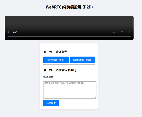 我愿將免費的Gemini3 Flash 稱為谷歌的無解陽謀