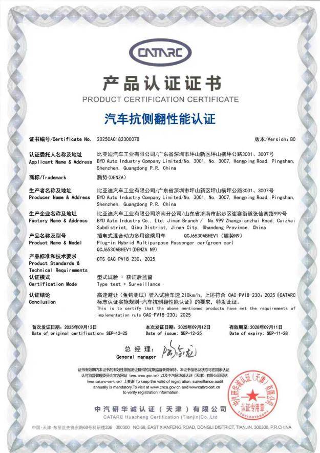 47b4cc71dc12da015f8dab0b2bd4ec26