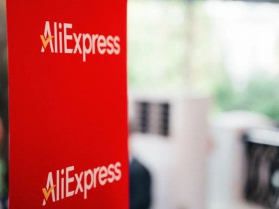 速賣通“超級品牌出海計劃”啟航，助中國品牌海外破局，打造出海新陣地