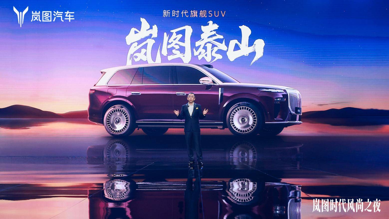 ZTR52258-opq3993551447