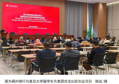 ScreenShot_2025-12-19_091518_485