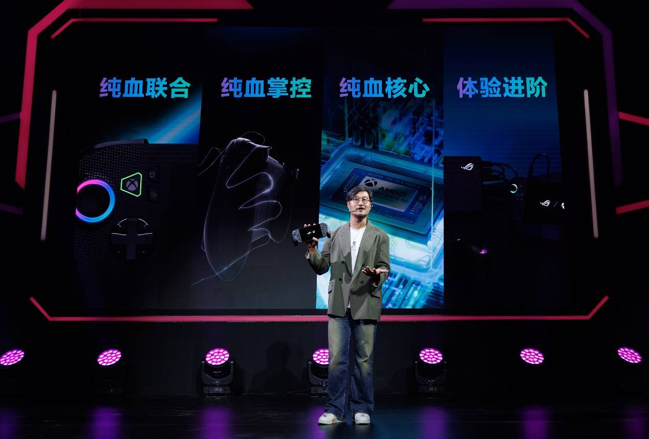 屏幕上有游戲AI 生成的內容可能不正確。