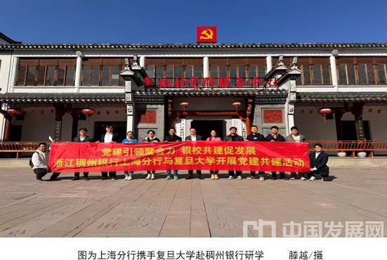 ScreenShot_2025-12-19_091457_790