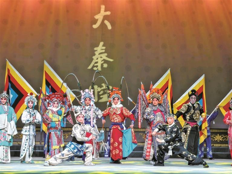 秦聲和鳴耀京華 非遺薪火譜新篇