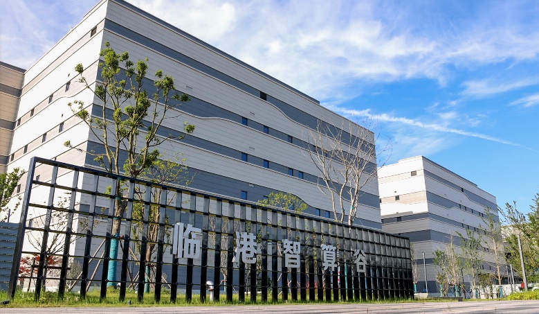 三分鐘！全國首次！滬閩AI百卡算力800公里跨省遷移